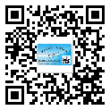 什么是延慶縣二雙層維碼防偽標(biāo)簽？