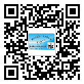 香港特別行政區(qū)制作防偽標貼時的注意點