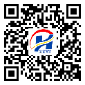 防偽溯源軟件系統(tǒng)-溯源防偽二維碼-石家莊市-定制制作
