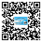 替換城市不干膠防偽標(biāo)簽有哪些優(yōu)點(diǎn)呢？