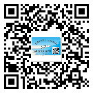 營山縣二維碼標(biāo)簽的優(yōu)勢價值都有哪些？
