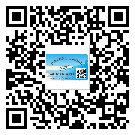 哈爾濱市?選擇防偽標(biāo)簽印刷油墨時(shí)應(yīng)該注意哪些問題？(2)