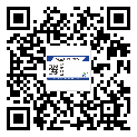 潢川縣二維碼標(biāo)簽溯源系統(tǒng)的運(yùn)用能帶來什么作用？