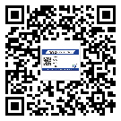 信宜市激光防偽標(biāo)簽制作一般多少錢