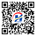 始興縣二維碼標(biāo)簽-定制廠家-二維碼標(biāo)簽-二維碼防偽標(biāo)簽-定制制作