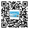 陽山縣二維碼防偽標(biāo)簽制作多少錢