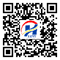 哈爾濱市防偽標(biāo)簽-定制生產(chǎn)-溯源防偽二維碼