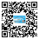 樂亭縣?選擇防偽標簽印刷油墨時應(yīng)該注意哪些問題？(1)