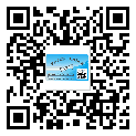 蛟河市怎么選擇不干膠標簽貼紙材質？