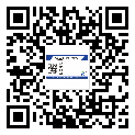 邢臺市防偽溯源技術(shù)解決產(chǎn)品真?zhèn)螁栴}