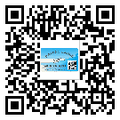 產(chǎn)品為什么需要山西省防偽標簽制作？