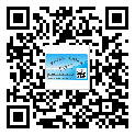 始興縣不干膠標(biāo)簽貼在天冷的時(shí)候怎么存放？(2)