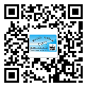 金華市二維碼防偽標(biāo)簽制作多少錢