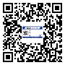 安徽省不干膠標(biāo)簽印刷時(shí)容易出現(xiàn)什么問題？